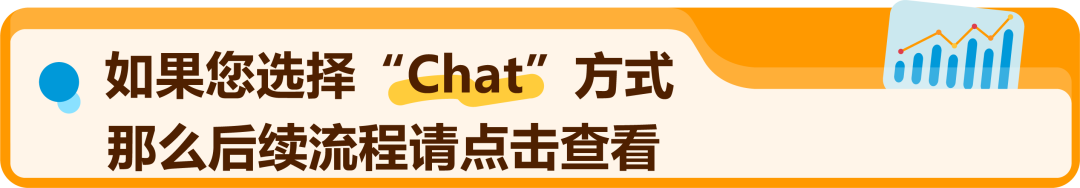 【必讀】2025亞馬遜新賣家資質審覈全攻略，官方申訴指南+高頻答疑！