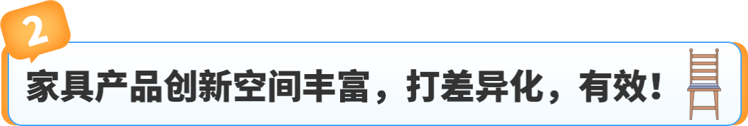 從虧損到月銷100W美金，這位亞馬遜賣家如何實現逆風翻盤？