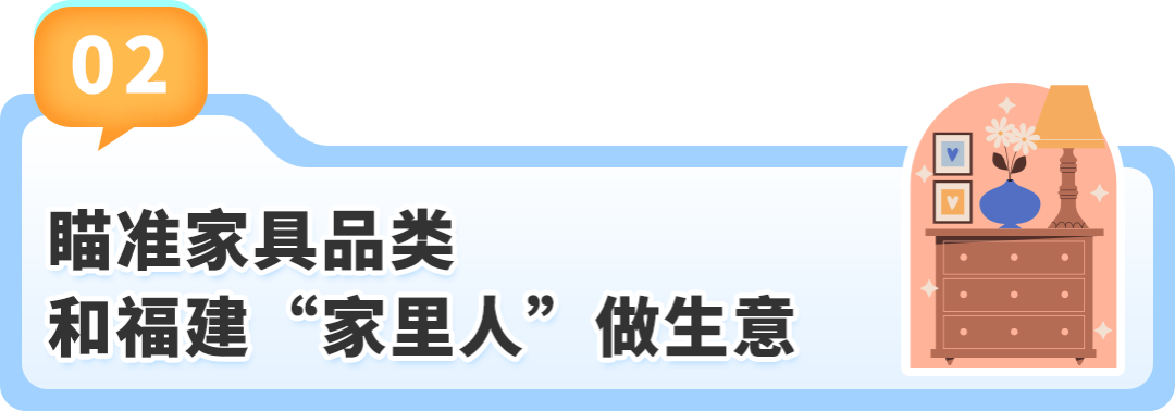 從虧損到月銷100W美金，這位亞馬遜賣家如何實現逆風翻盤？