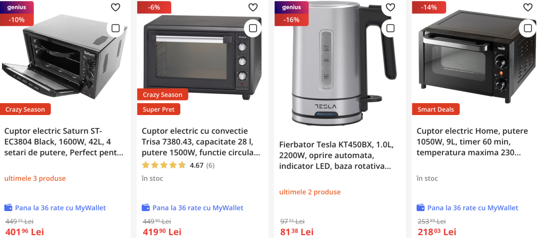首次公開！eMAG電子爆品清單：手機殼→智能穿戴全收錄