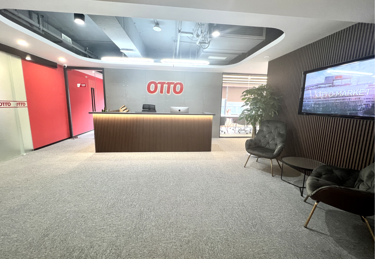 OTTO電商平臺：德國市場的“品質”標杆與中國賣家的出海新選擇