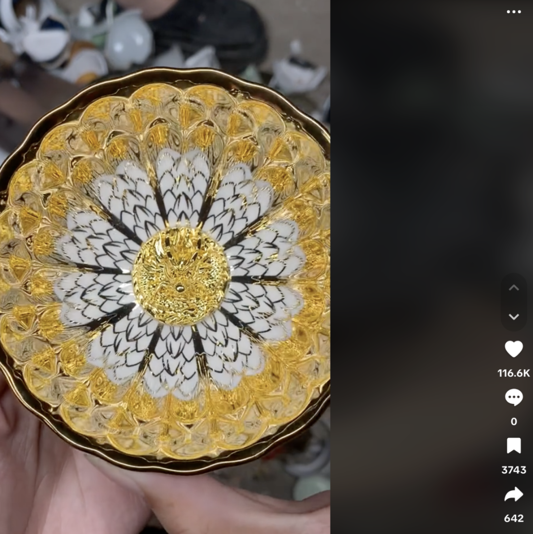 收割洋韭菜？9.9的中國茶杯在TikTok直播競價