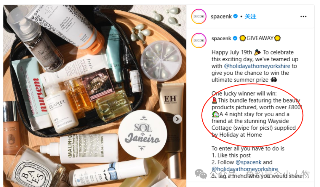 如何通過Instagram爲Amazon引流？亞馬遜賣家的必備流量祕籍！