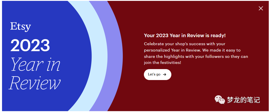 Etsy賣家年報來了【2023】