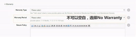 爲什麼Lazada的產品老是審覈不通過？Lazada產品審覈拒絕原因