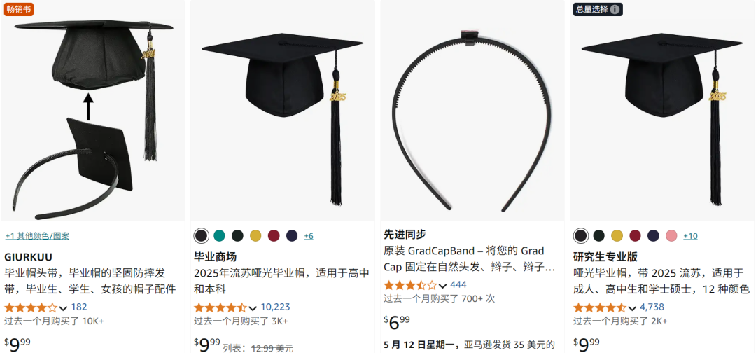 TikTok算法‘操縱’歐美Z世代：他們正爲儀式感瘋狂消費