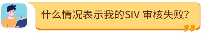 【必讀】2025亞馬遜新賣家資質審覈全攻略，官方申訴指南+高頻答疑！
