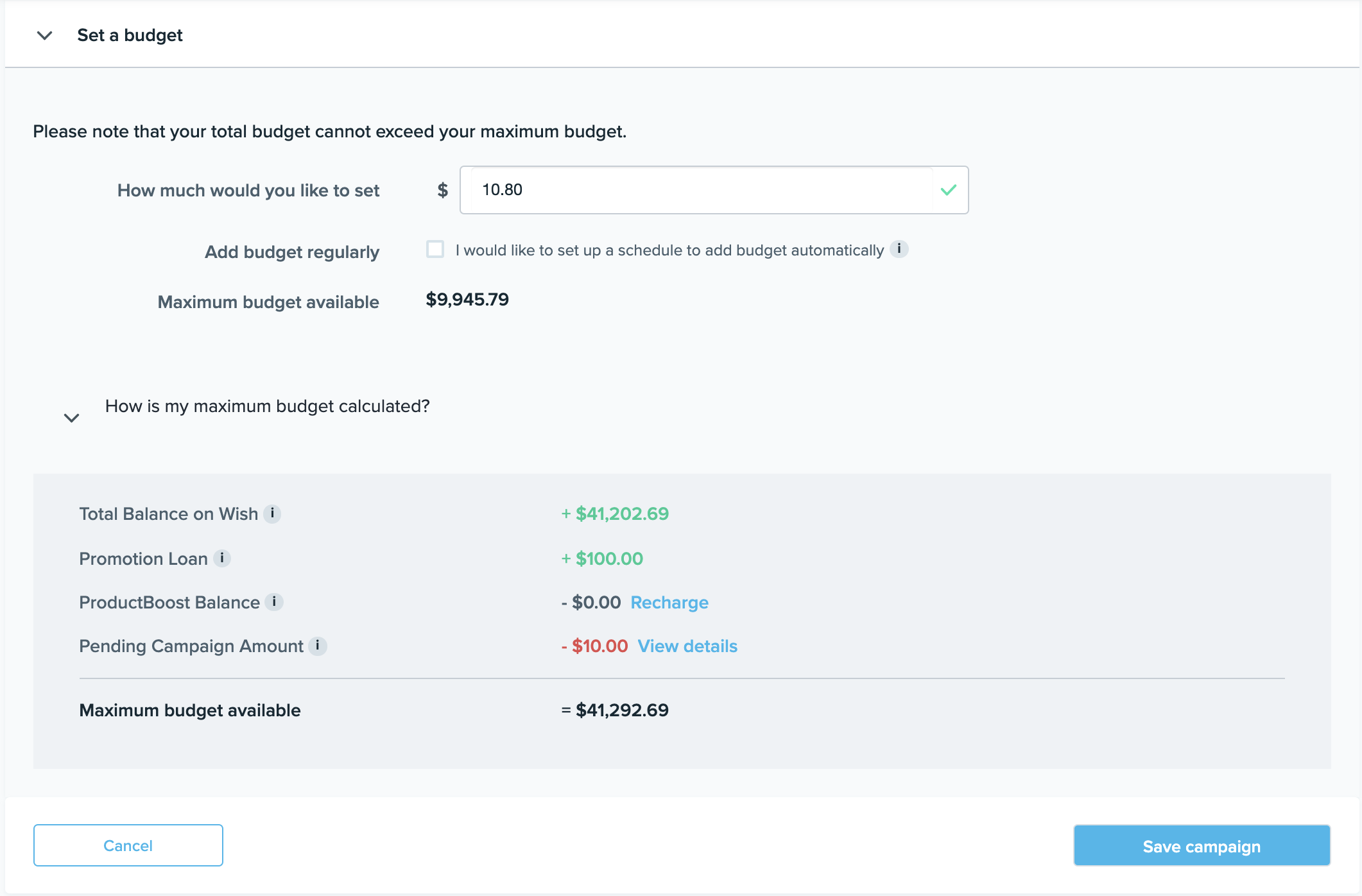 Wish ：如何設置 ProductBoost 推廣活動？