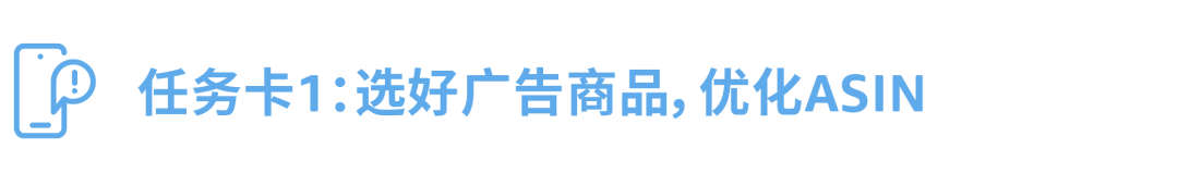 【重磅發佈】從“推品牌”到“提利潤”，你走到哪一步了？