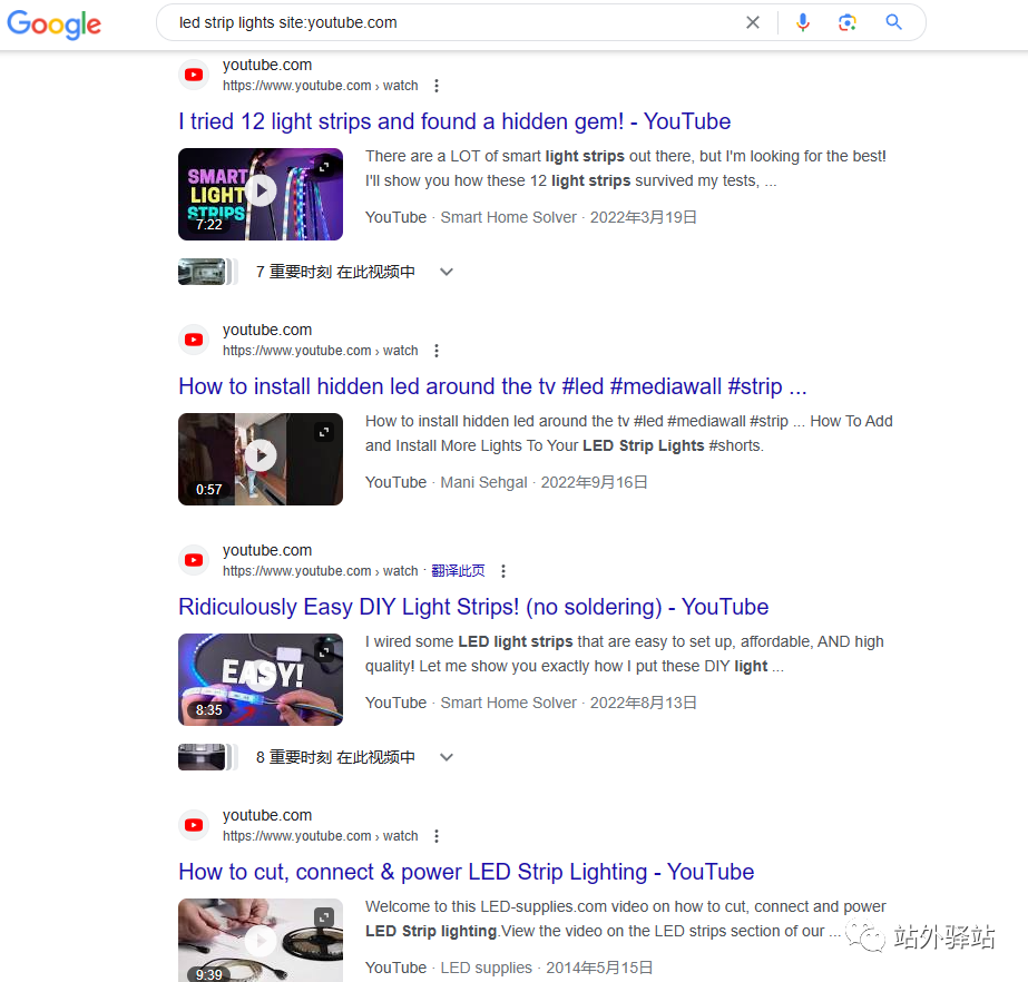 手把手教你查競品的站外推廣渠道（建議收藏）