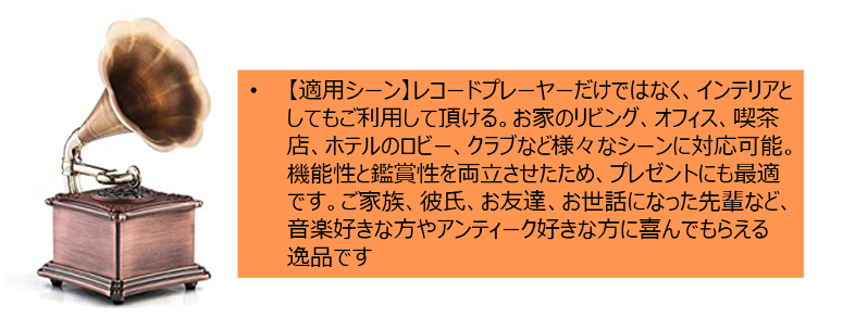 後悔！要不是這4點，每次亞馬遜大促我都可以爆單！