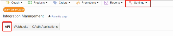 Jumia賣家如何使用API？Jumia API使用方法