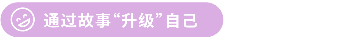 從接觸到信任，如何藉助營銷心理學讓TA持續復購？