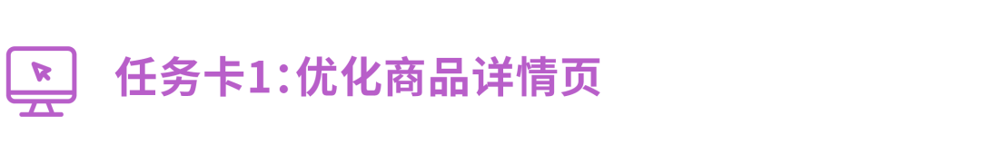【重磅發佈】從“推品牌”到“提利潤”，你走到哪一步了？