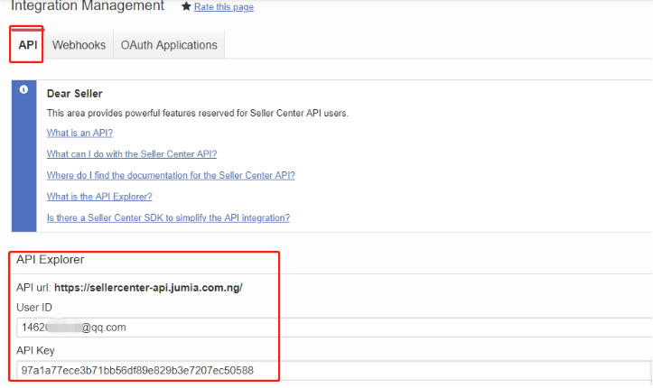Jumia賣家如何使用API？Jumia API使用方法